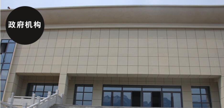 (2021年價格)最好的水包水外墻涂料價格